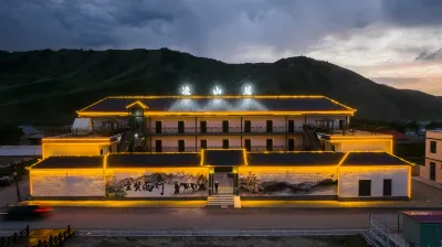 XiataLingShanJu Hotels near Jasagan Shata Themed Study Camp