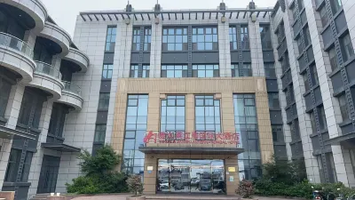 Nantong YaGaLa Jianghai International Hotel