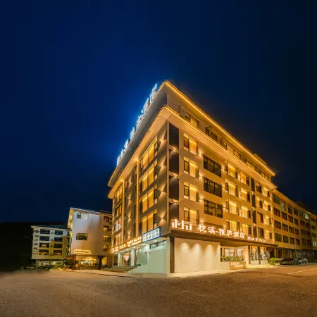 Pillow Creek Yalu Hotel (Huangguoshu Waterfall Scenic Area)