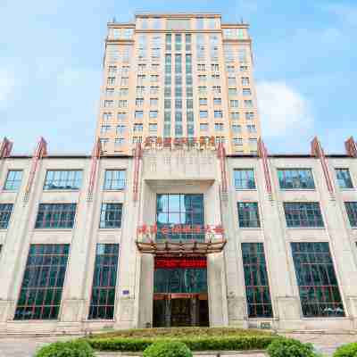 寧德金海灣國際大飯店 Hotel Exterior