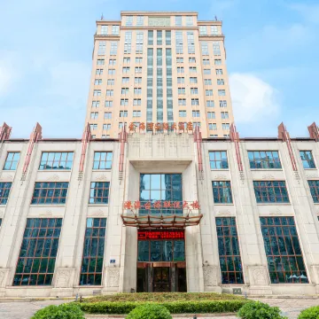 Ningde Golden Gulf International Hotel