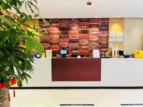 Tongxinyuan Hotel (Beibu Gulf Square Old Street)