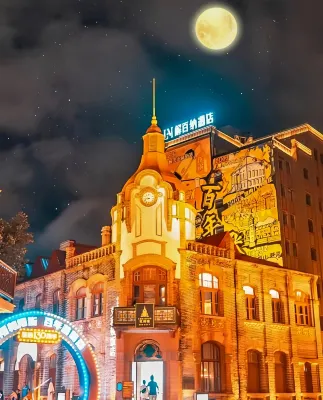 LIM HOTEL Hotel in zona Yantai Harbor