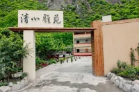 Jiuzhaigou Qingxin Yayuan Homestay فنادق في جيوجاي قَو