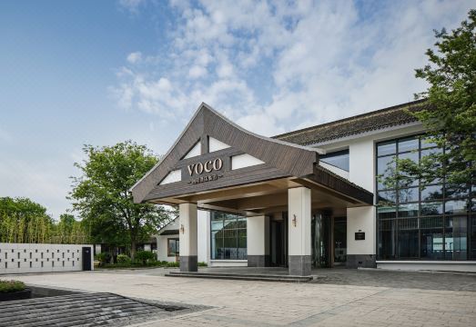 voco Xitang Hotel Overview