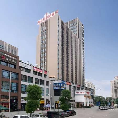 Vienna International Hotel (Dongguan Shilong Huixing Business Center)