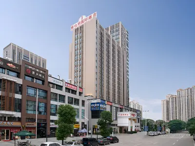 維也納國際飯店（東莞石龍滙星商業中心店） 維高公祠附近的飯店
