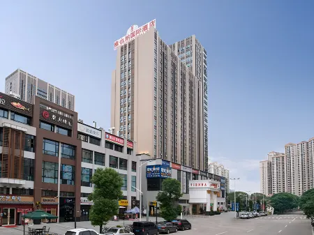 Vienna International Hotel (Dongguan Shilong Huixing Business Center) Отели рядом с достопримечательностью «Tangwei Ming and Qing Dynasties Ancient Village»