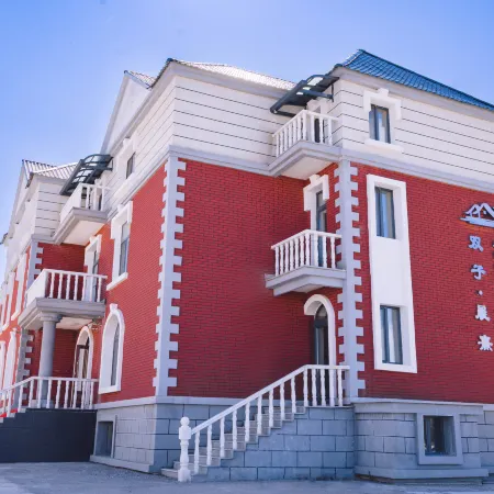Arxan Twin Morning Glow Homestay (Arxan Railway Station)