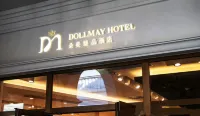 Dollmay Hotel (Tianshui First People's Hospital Hongqiao Branch) Hotels near Gansu Industry Polytechnic College