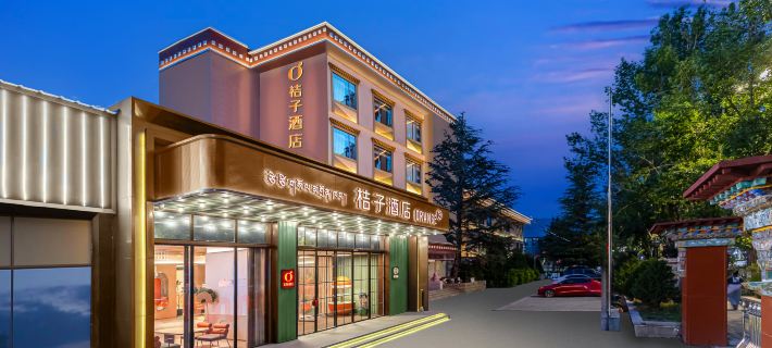 Orange Hotel Lhasa Potala Palace Hotels in Lhasa