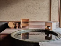 Hatago Kintoen - Горячие источники