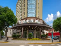see only hotel Отели рядом с достопримечательностью «Ноцзяньская торговая площадь»