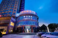 Jianghan Pearl International Hotel Hotels in Shayang