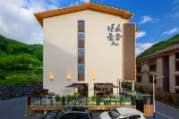 Dajiuhu Yinlan Yunshe Homestay