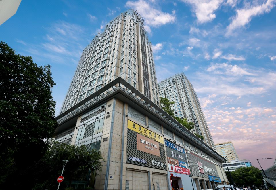 Home Inn Huaxuan Select Hotel 객실