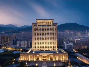 Luxury Blue Horizon Hotel Tai'an