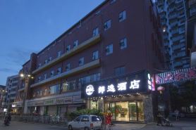Xichang Langyi Hotel (Jianchang Ancient City)