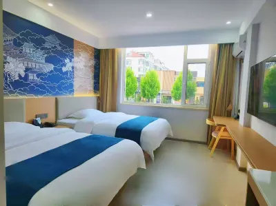 Yantai Fashion Hotel Hotel in zona Shandong Agricultural Radio & Television School Muping Branch