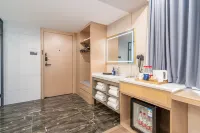 Starway Hotel (Zhaosu Tianma Lake Park) - Wifi