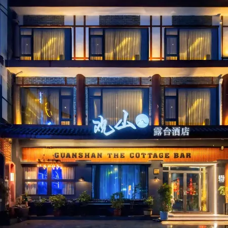 Guanshan Homestay