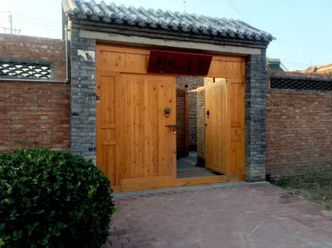 The hidden courtyard