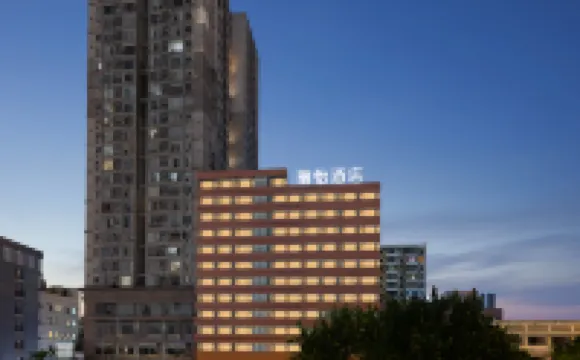 Liyi Hotel (Chongqing Jiefangbei Pedestrian Street Branch)