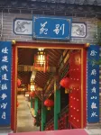 Wuding Haotai Express Hotel Hotel a Luquan