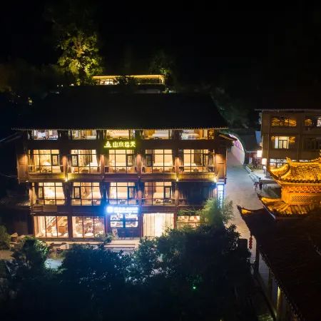 Liping Zhaoxing Landscape Resort