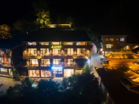 Liping Zhaoxing Landscape Resort