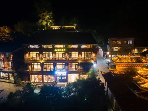 Liping Zhaoxing Landscape Resort Hotels in Liping