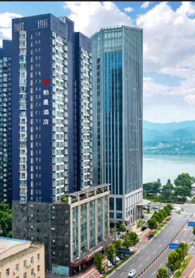 Borrman Hotel (Yichang Yanjiang Avenue Tianranta) Hotel a Yichang