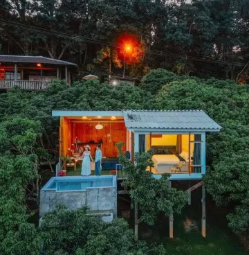 บ้านเป๊