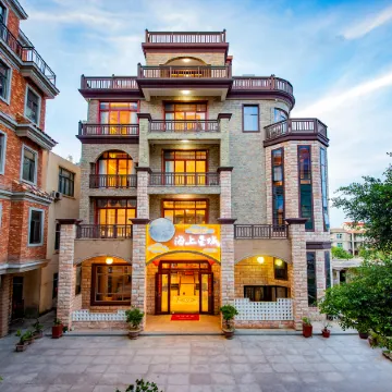 Meizhou Island Seaside Star City STAR·CITY·AT·SEA Homestay (Meizhou Island Tourism Resort Area)