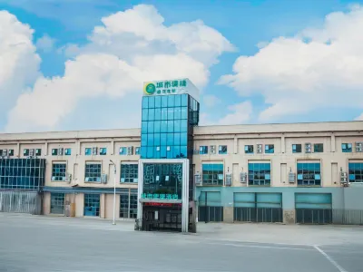 City Comfort Inn (Baise High-speed Railway Station)