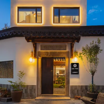 Floral Hotel·Suzhou Xinanju Homestay (Shiquan Street) Hotels near Xu Gate