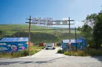 Yili nlk tuoye Camp.