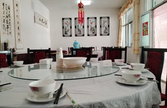 白銀黃河石林陽光家園農家樂