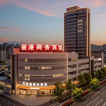 Ligang Business Hotel