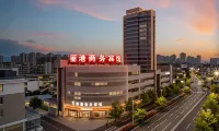 Ligang Business Hotel - موقف سيارات