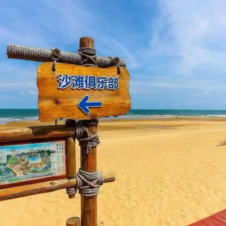 Huajing Seaside Holiday Apartment