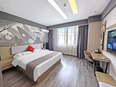 Shankee Hotel (Ji'an County Jianshe Avenue) Hotels near Wentianxiang Memorial Hall