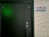 Kelejia Homestay