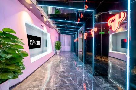 Shenghe E-Sports Hotel (Anfu Wugongshan Avenue) Отели рядом с достопримечательностью «Anfu Confucius Temple»