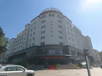 Xin'an Hotel Hotels near Shidiguyang Sceneic Area