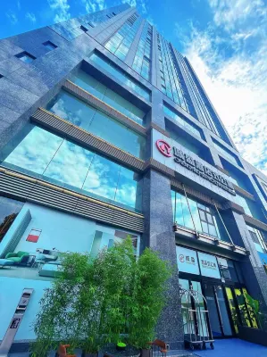 CHENGYING SERVICED APARTMENT BEIJING Отели рядом с достопримечательностью «Sandong Qilou Coloured Glaze Memorial Archway»