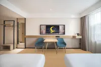 City Comfort Inn (Zhongshan Bus Station) Các khách sạn ở Chung Sơn