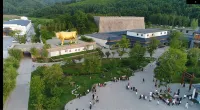 鳳城三濃新村休閑度假景區酒店 - Mountain view