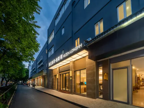 Licheng Xiyue Beston Hotel - 廣州市