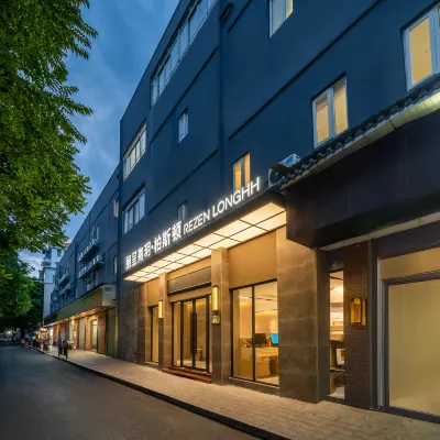 Licheng Xiyue Beston Hotel (Guangzhou R&F Haizhu City Jiangnan West Subway Station Branch) 広東薬科大学 (宝崗キャンパス)周辺のホテル